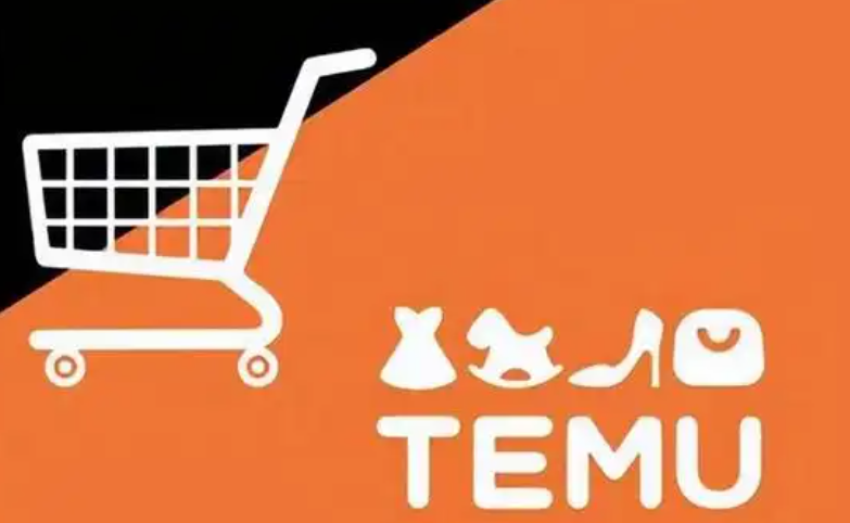 跨境电商平台Temu加入MAC，全力打击假货、守护品牌权益（跨境电商新动作）