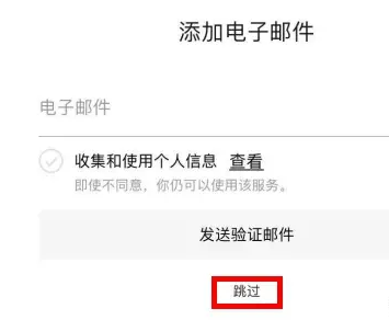 kakao官網賬號注冊(KakaoTalk注冊賬號教程) kakao官網賬號注冊(KakaoTalk注冊賬號教程)