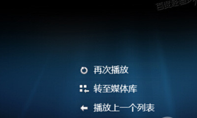 dat是什么文件? 怎么打開? dat是什么文件? 怎么打開?