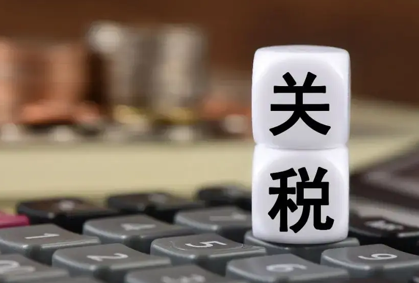 重大转折！美国 800 美元免税政策有望全面恢复（跨境电商卖家请注意）