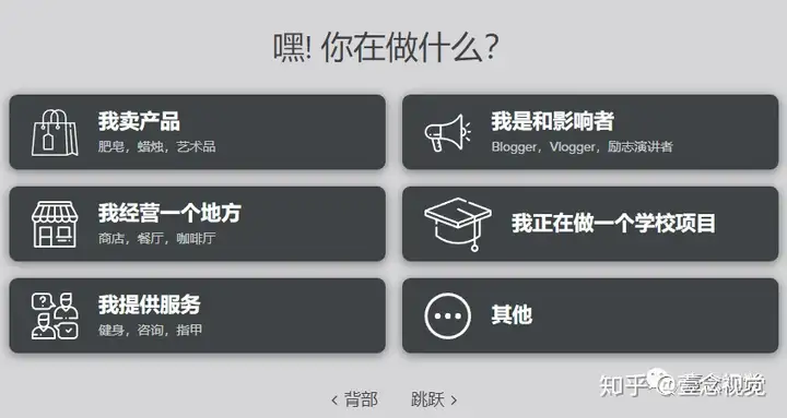 商標生成器在線制作軟件有哪些?10大LOGO免費在線生成器推薦 商標生成器在線制作軟件有哪些?10大LOGO免費在線生成器推薦