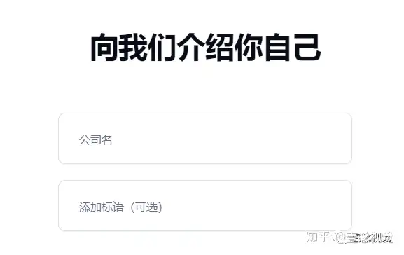 商標生成器在線制作軟件有哪些?10大LOGO免費在線生成器推薦 商標生成器在線制作軟件有哪些?10大LOGO免費在線生成器推薦