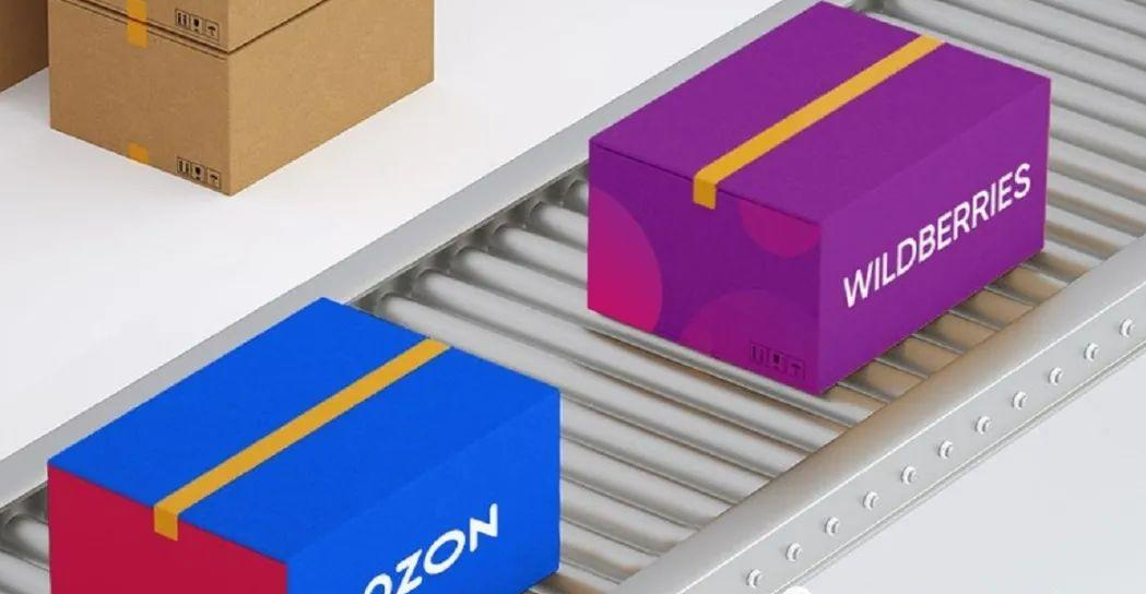 2024年俄羅斯跨境電商市場(chǎng)達(dá)11.2萬億盧布(Wildberries和Ozon占據(jù)近80%訂單量) 2024年俄羅斯跨境電商市場(chǎng)達(dá)11.2萬億盧布(Wildberries和Ozon占據(jù)近80%訂單量)