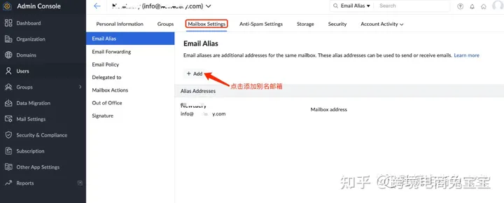 zoho郵箱怎么注冊(cè)?zoho郵箱注冊(cè)使用方法詳解 zoho郵箱怎么注冊(cè)?zoho郵箱注冊(cè)使用方法詳解