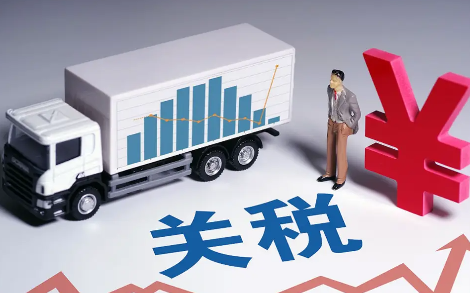 继美国之后，这些国家也开始取消小额包裹豁免（跨境电商卖家请注意成本）