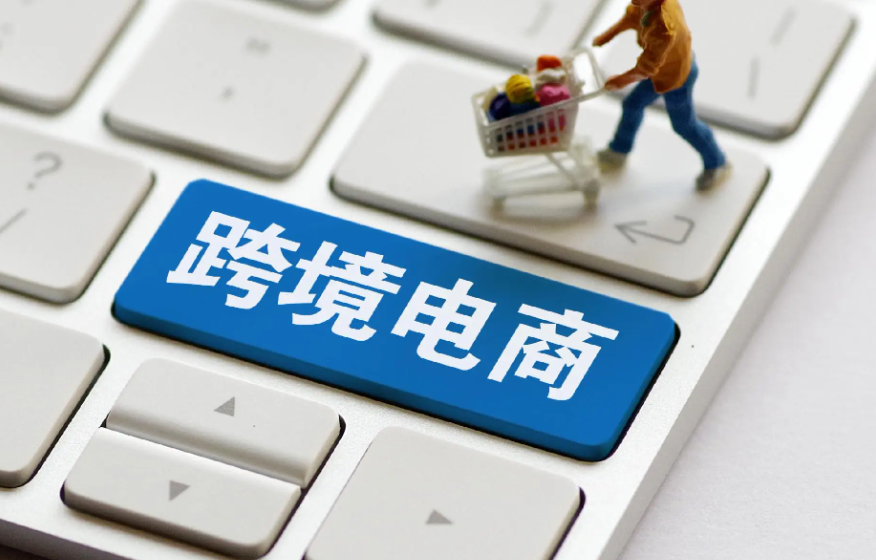 跨境電商平臺SHEIN全面禁售皮草及野生動物皮制品(跨境電商新聞資訊) 跨境電商平臺SHEIN全面禁售皮草及野生動物皮制品(跨境電商新聞資訊)