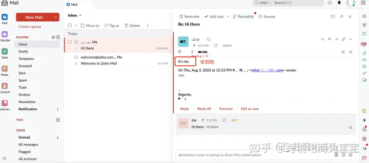 zoho郵箱怎么注冊(cè)?zoho郵箱注冊(cè)使用方法詳解 zoho郵箱怎么注冊(cè)?zoho郵箱注冊(cè)使用方法詳解