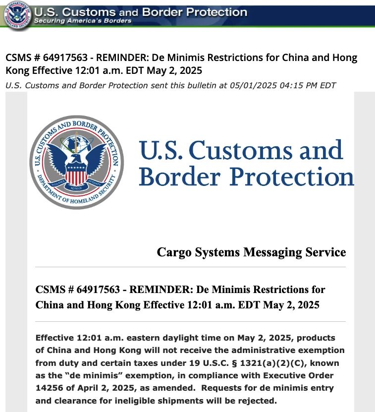 重磅!美國正式終止中國免稅政策,中國商品輸美全部暫停! 重磅!美國正式終止中國免稅政策,中國商品輸美全部暫停!