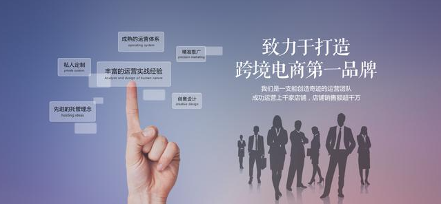 阿里巴巴數字營銷推廣技巧包括哪些?阿里巴巴引流推廣的方法技巧 阿里巴巴數字營銷推廣技巧包括哪些?阿里巴巴引流推廣的方法技巧
