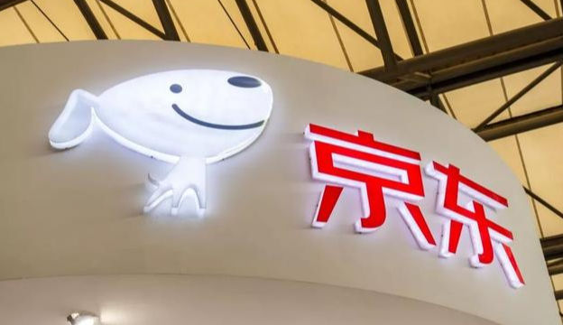 站入駐保證金多少?京東國際站怎么樣? 站入駐保證金多少?京東國際站怎么樣?