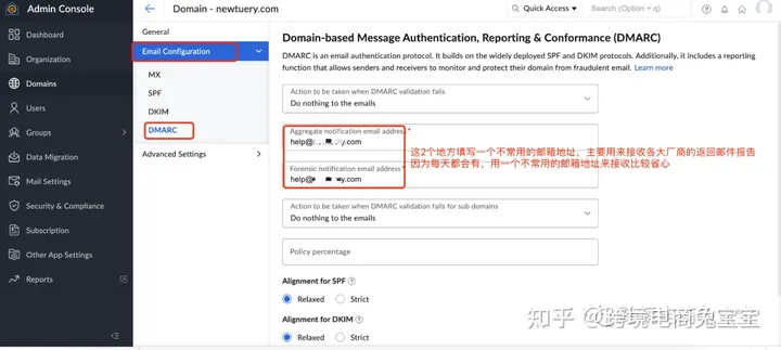 zoho郵箱怎么注冊(cè)?zoho郵箱注冊(cè)使用方法詳解 zoho郵箱怎么注冊(cè)?zoho郵箱注冊(cè)使用方法詳解