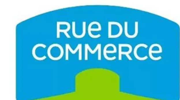 Rue du Commerce是什么平臺?Rue du Commerce平臺優勢介紹 Rue du Commerce是什么平臺?Rue du Commerce平臺優勢介紹