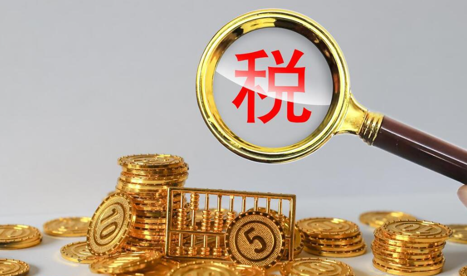 重磅！阿根廷官宣取消这类产品进口关税（国际贸易新闻资讯）