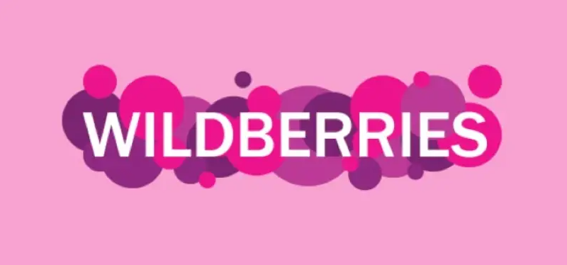 限時福利!Wildberries賣家可有限免傭提現(跨境電商新聞資訊) 限時福利!Wildberries賣家可有限免傭提現(跨境電商新聞資訊)