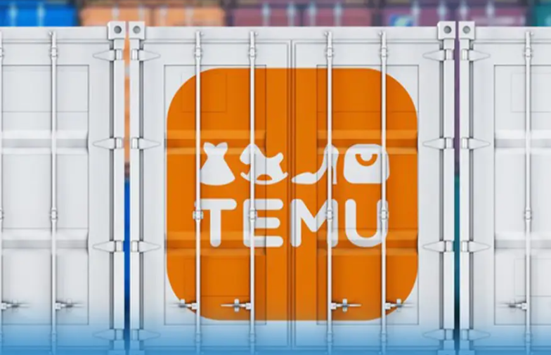 跨境电商平台Temu加收145%进口费引美国消费者不满（跨境电商新闻资讯）