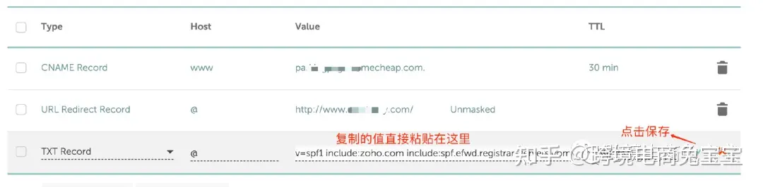 zoho郵箱怎么注冊(cè)?zoho郵箱注冊(cè)使用方法詳解 zoho郵箱怎么注冊(cè)?zoho郵箱注冊(cè)使用方法詳解