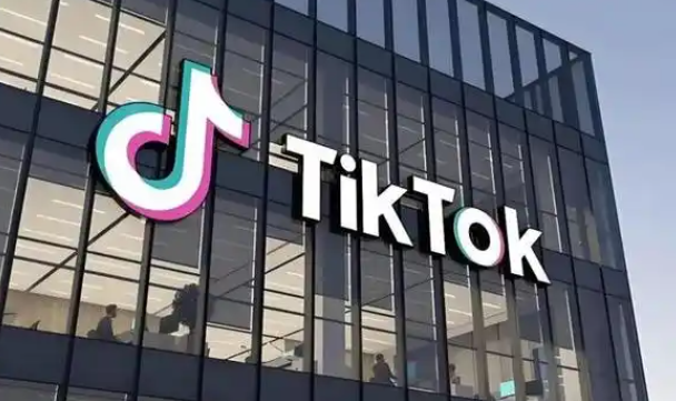 跨境電商平臺TikTok Shop 日本跨境店正式上線(跨境電商迎新機遇) 跨境電商平臺TikTok Shop 日本跨境店正式上線(跨境電商迎新機遇)
