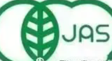 有機產品認證機構有哪些? 國內主要的有機認證機構排行榜 有機產品認證機構有哪些? 國內主要的有機認證機構排行榜