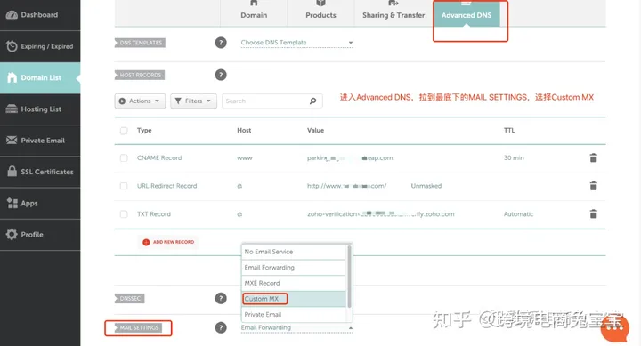 zoho郵箱怎么注冊(cè)?zoho郵箱注冊(cè)使用方法詳解 zoho郵箱怎么注冊(cè)?zoho郵箱注冊(cè)使用方法詳解