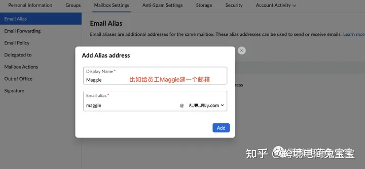 zoho郵箱怎么注冊(cè)?zoho郵箱注冊(cè)使用方法詳解 zoho郵箱怎么注冊(cè)?zoho郵箱注冊(cè)使用方法詳解