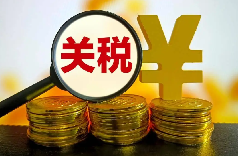 美媒:美國(guó)對(duì)華30%關(guān)稅或?qū)⒕S持至2025年底(國(guó)際貿(mào)易新聞資訊) 美媒:美國(guó)對(duì)華30%關(guān)稅或?qū)⒕S持至2025年底(國(guó)際貿(mào)易新聞資訊)