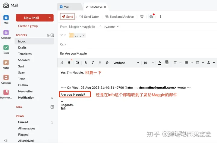 zoho郵箱怎么注冊(cè)?zoho郵箱注冊(cè)使用方法詳解 zoho郵箱怎么注冊(cè)?zoho郵箱注冊(cè)使用方法詳解