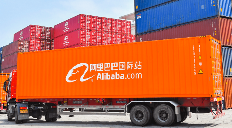 阿里國際站緊急啟動 阿里國際站緊急啟動