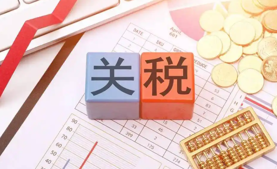 特朗普同意推迟加征 50% 关税，谈判延期至 7 月 9 日（美欧关税战 “踩刹车”）