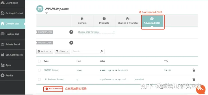 zoho郵箱怎么注冊(cè)?zoho郵箱注冊(cè)使用方法詳解 zoho郵箱怎么注冊(cè)?zoho郵箱注冊(cè)使用方法詳解