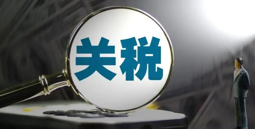 越南嚴令出口企業:速證赴美產品合規,嚴守原產地準則(跨境電商賣家請注意) 越南嚴令出口企業:速證赴美產品合規,嚴守原產地準則(跨境電商賣家請注意)