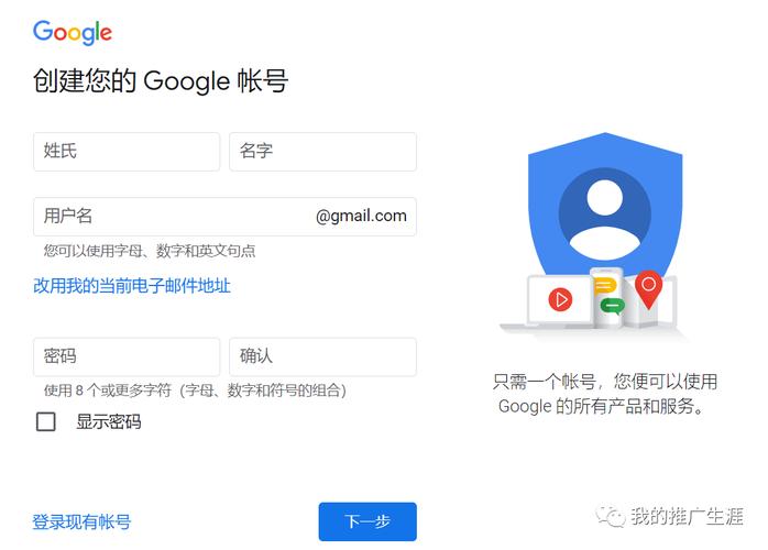 gmail郵箱國內可以用嗎?如何在國內使用gmail? gmail郵箱國內可以用嗎?如何在國內使用gmail?