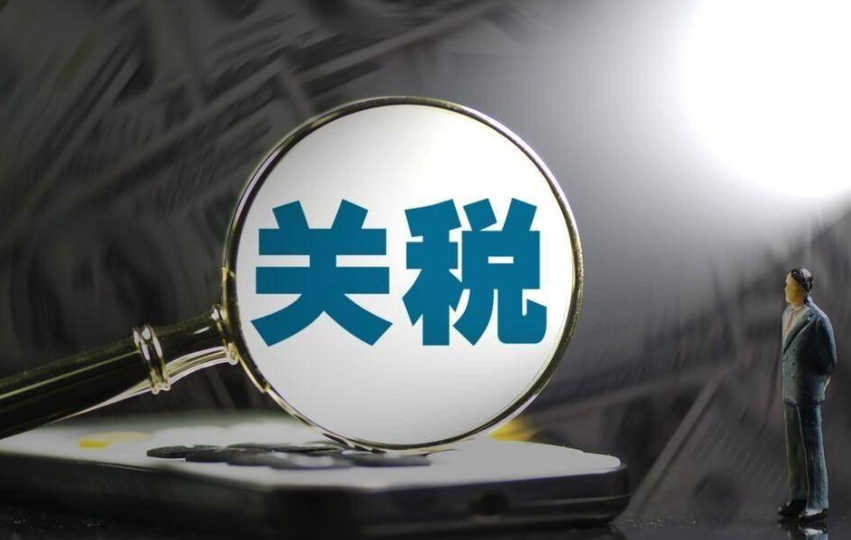 關稅沖擊持續發酵，美國進口小企業瀕臨破產邊緣（國際貿易新聞資訊）