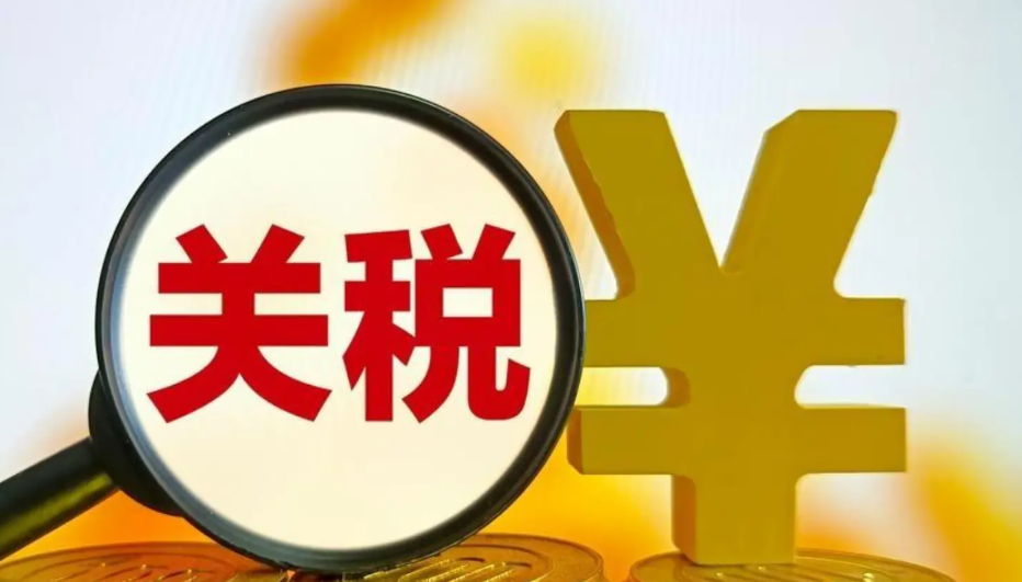 國際貿(mào)易變局下的新動向：加拿大零售商的中國直采之路（跨境電商新聞資訊）