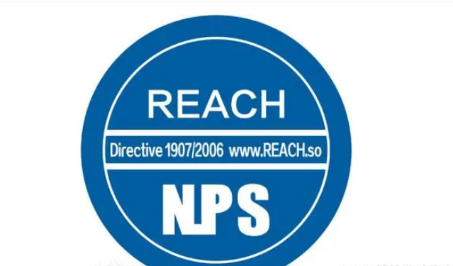 reach報告是檢測什么?REACH報告的檢測項目介紹 reach報告是檢測什么?REACH報告的檢測項目介紹