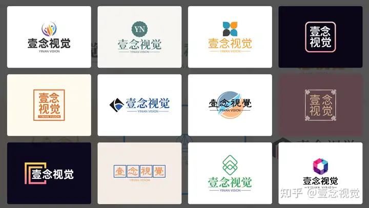 商標生成器在線制作軟件有哪些?10大LOGO免費在線生成器推薦 商標生成器在線制作軟件有哪些?10大LOGO免費在線生成器推薦