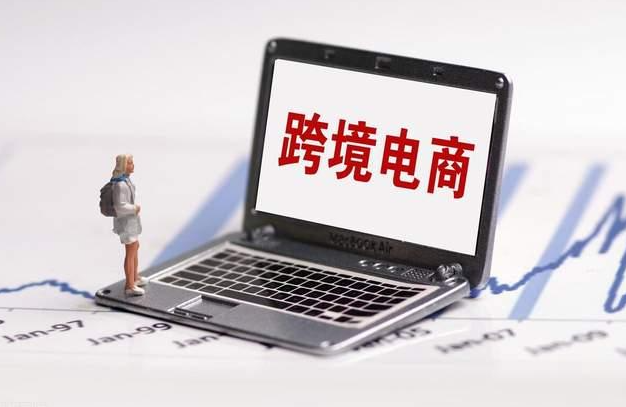 智利電商市場本土三巨頭占 70% 份額(亞洲跨境電商平臺暫難撼動格局) 智利電商市場本土三巨頭占 70% 份額(亞洲跨境電商平臺暫難撼動格局)