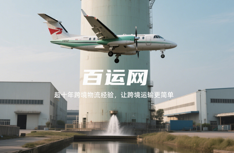 跨境物流模式差異點(diǎn)：B2B與B2C的核心運(yùn)營模式有啥不同？