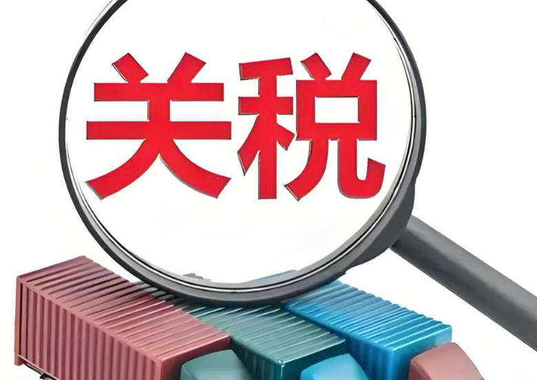 美提高钢铝进口关税，欧盟强势回应（反制措施已就绪）