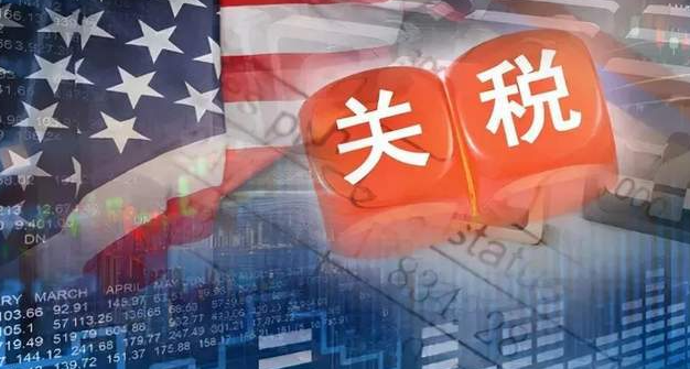 特朗普關稅政策下，中國企業 “轉戰” 英國（跨境電商出口英國額顯著增長）