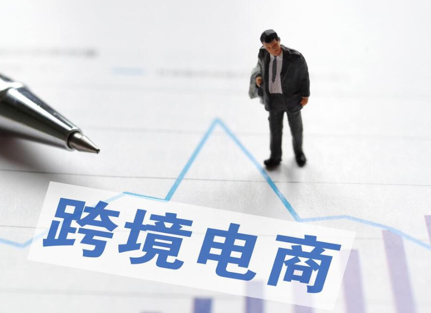 到2030年歐洲十國時尚跨境電商規(guī)模將達2330億美元 (重磅預(yù)估) 到2030年歐洲十國時尚跨境電商規(guī)模將達2330億美元 (重磅預(yù)估)