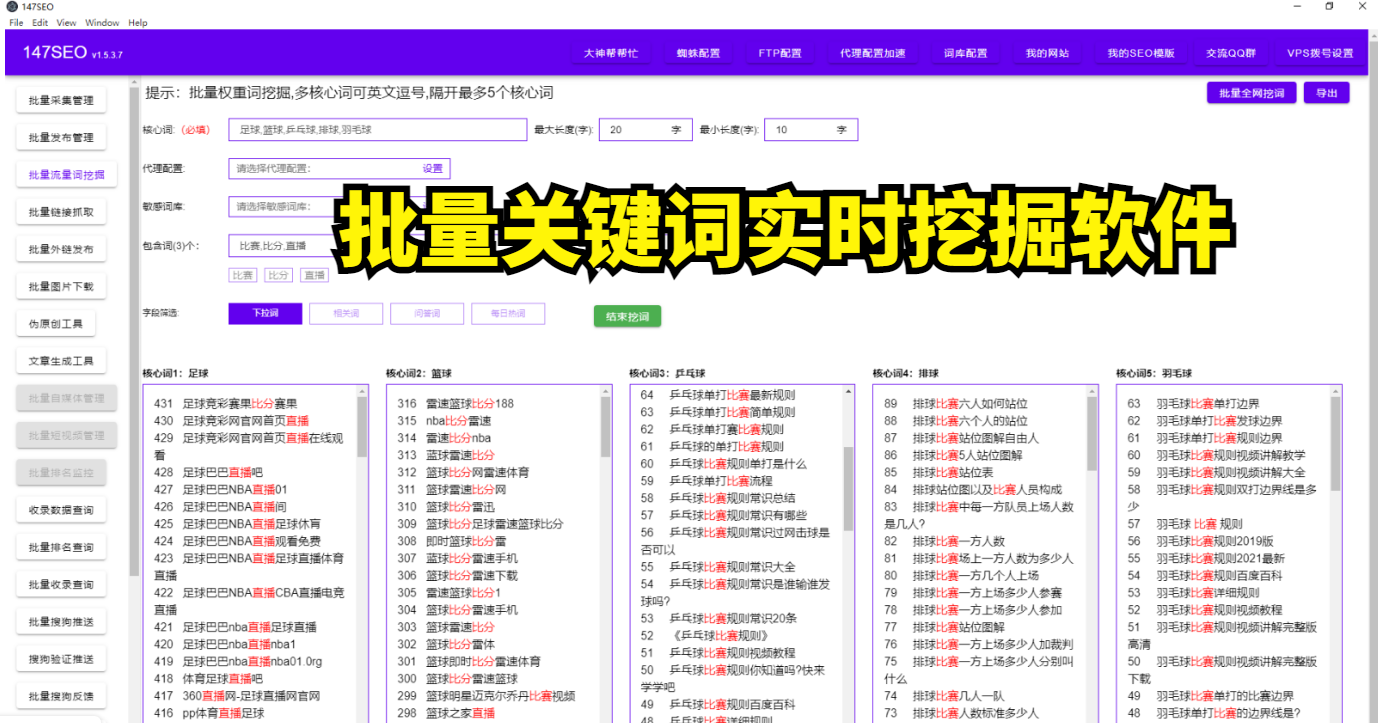 抖音搜索關鍵詞如何查詢?如何優化抖音搜索關鍵詞查詢效果? 抖音搜索關鍵詞如何查詢?如何優化抖音搜索關鍵詞查詢效果?