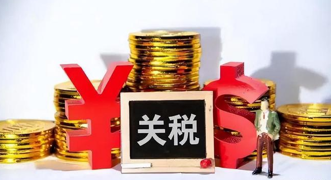 美國又雙叒叕行動:對中國商品祭出504%關稅大棒(跨境電商請注意) 美國又雙叒叕行動:對中國商品祭出504%關稅大棒(跨境電商請注意)