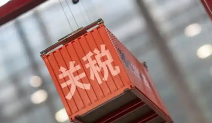 美国对东南亚四国太阳能设备征收最高3521%关税（跨境电商新闻资讯）