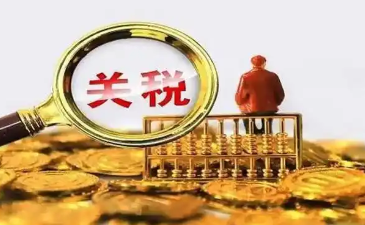 特朗普強硬發聲：即刻斬斷與加拿大貿易談判（7 天內將公布新關稅）