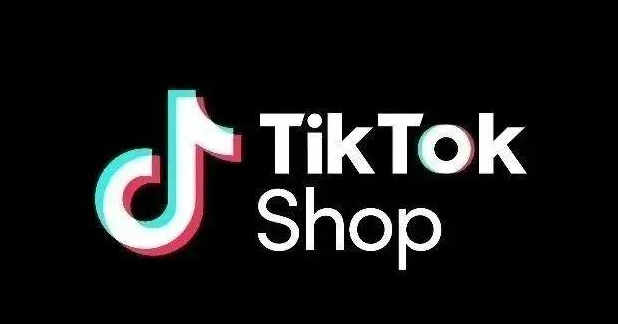 跨境电商TikTok Shop全托管新开欧洲及墨西哥市场（日本即将上线）