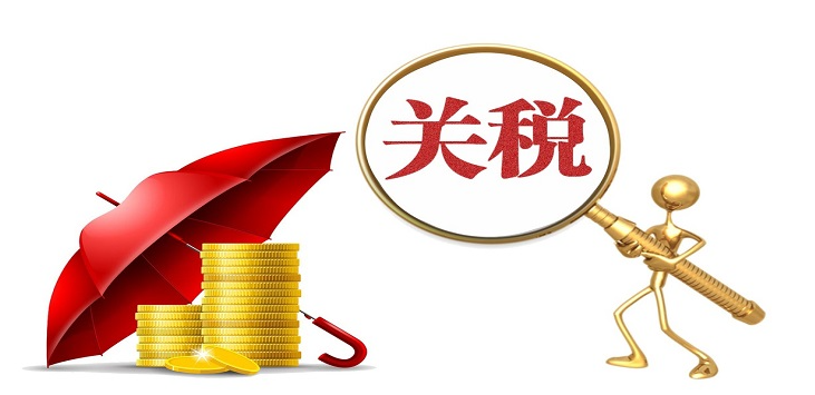印度出台关税新规（出口印度市场的外贸人请注意）