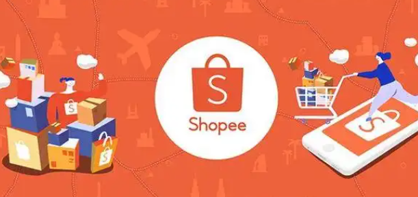 Shopee馬來(lái)西亞站將收取平臺(tái)支持費(fèi)(跨境電商賣家請(qǐng)注意) Shopee馬來(lái)西亞站將收取平臺(tái)支持費(fèi)(跨境電商賣家請(qǐng)注意)