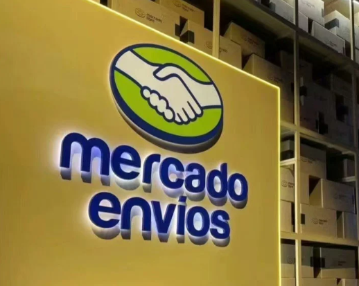 跨境電商平臺美客多巴西推出新運費折扣(最高降幅可達 55%) 跨境電商平臺美客多巴西推出新運費折扣(最高降幅可達 55%)