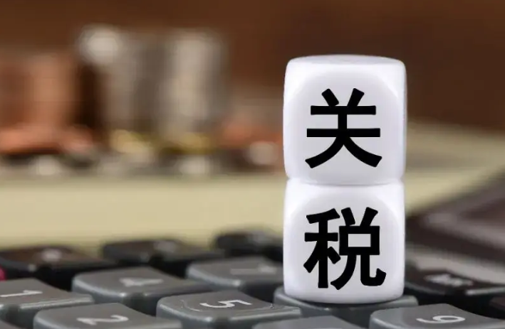 巴基斯坦開(kāi)始對(duì)跨境電商收稅啦（跨境電商賣家請(qǐng)注意）