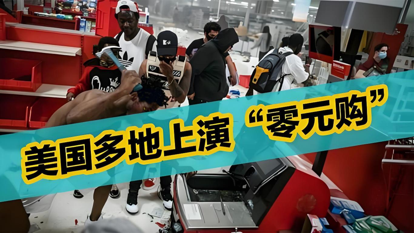 緊急通知 | 亞馬遜新政6月30日生效,這類賣家恐迎封號風暴! 緊急通知 | 亞馬遜新政6月30日生效,這類賣家恐迎封號風暴!
